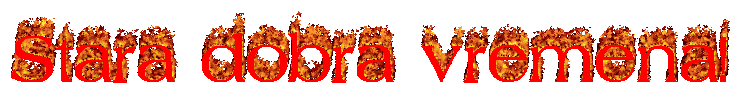 cool burning logo
